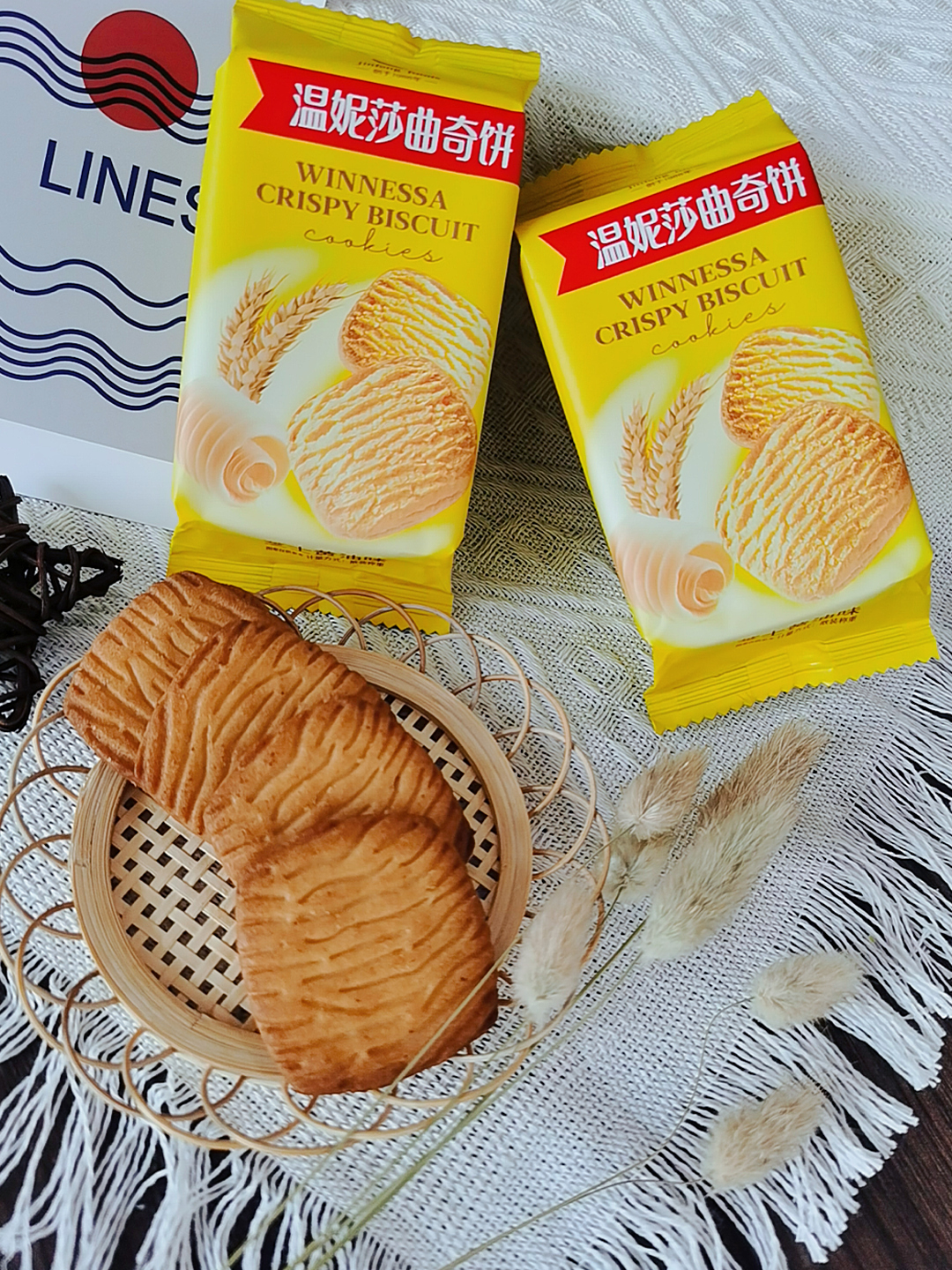 溫妮莎黃油芝士味曲奇餅