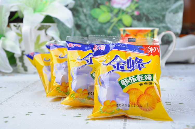 快樂(lè )在線(xiàn)